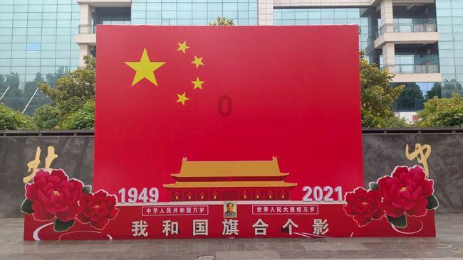 蒸扣肉的腌菜怎么做？游戏画面