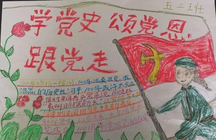 三位一体3