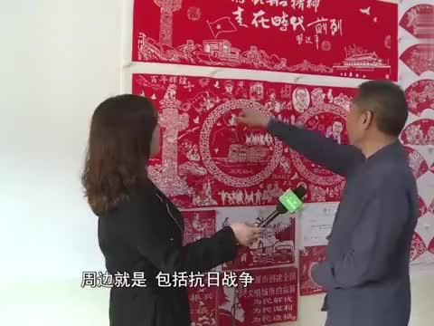 蜡笔小新之水果岛
